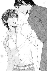 BUY NEW yamane ayano - 143367 Premium Anime Print Poster